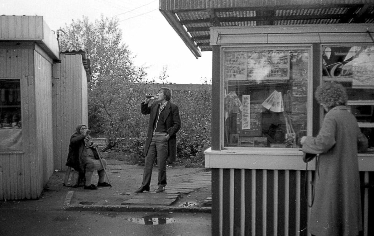 Люди пьют пиво, советская повседневность, 1980-е, Зиновьев
