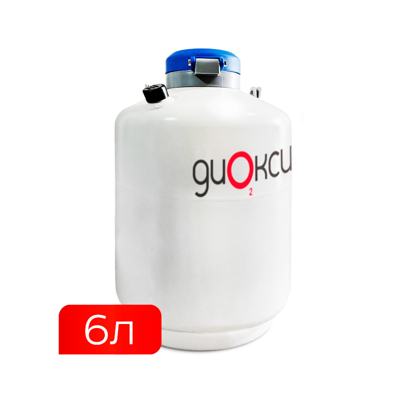 Bigpicture ru сосуд дьюара 6л yds 0x800 b29