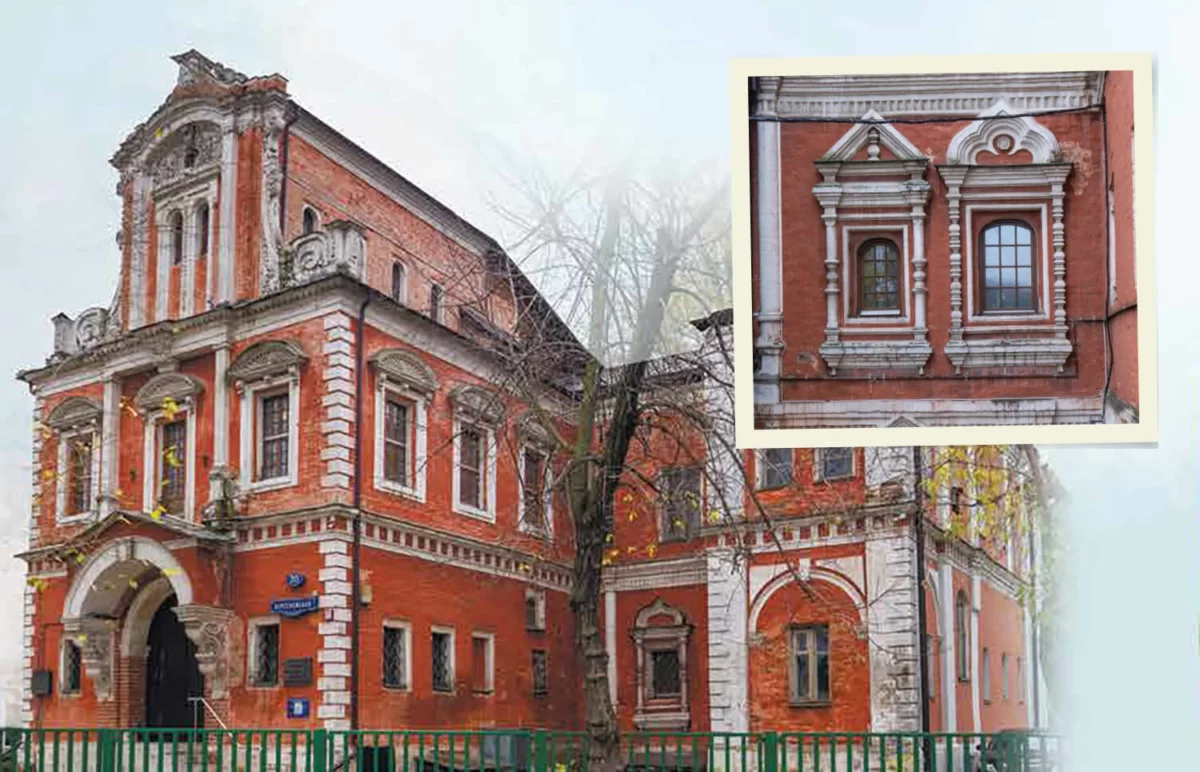 Фасад палат аверкия кириллова в стиле московского узорочья