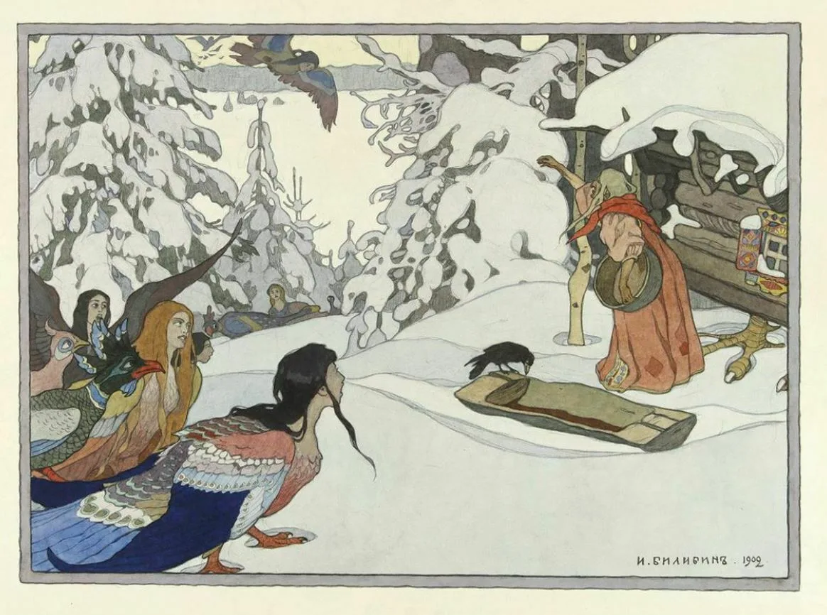 Книжная иллюстрация бабы яги крупным планом, xix&ndash;xx век