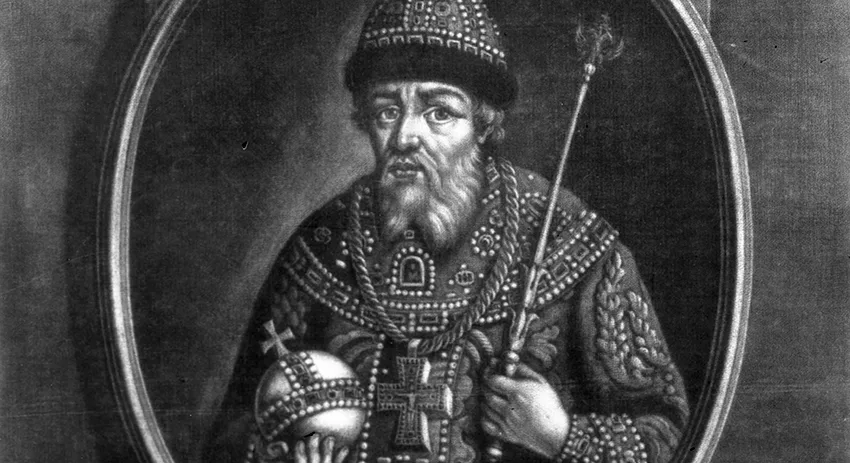 Портрет великого князя Ивана III
