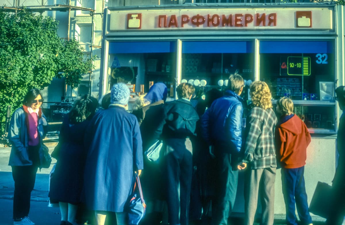 Дезодоранта нет, баня по субботам: как в СССР боролись с запахом пота
