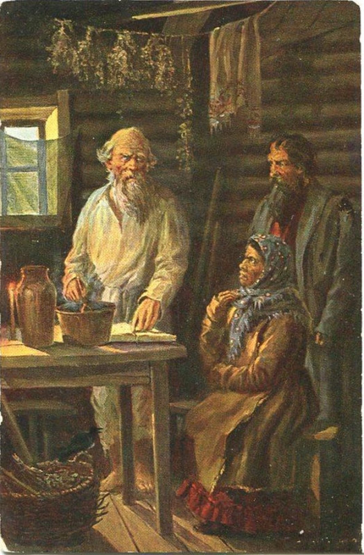 И. М. Львов. У знахаря. Крестьяне на приёме у деревенского лекаря