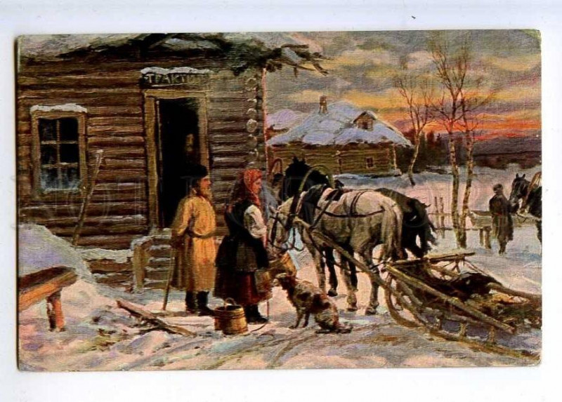 И. М. Львов. У трактира. Крестьяне у деревенского кабака
