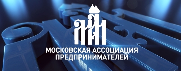 Bigpicture ru московская ассоциация предпринимателей (мап)