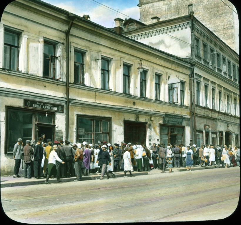 Bigpicture ru очередь у продовольственного магазина в москве начала 1930 х годов