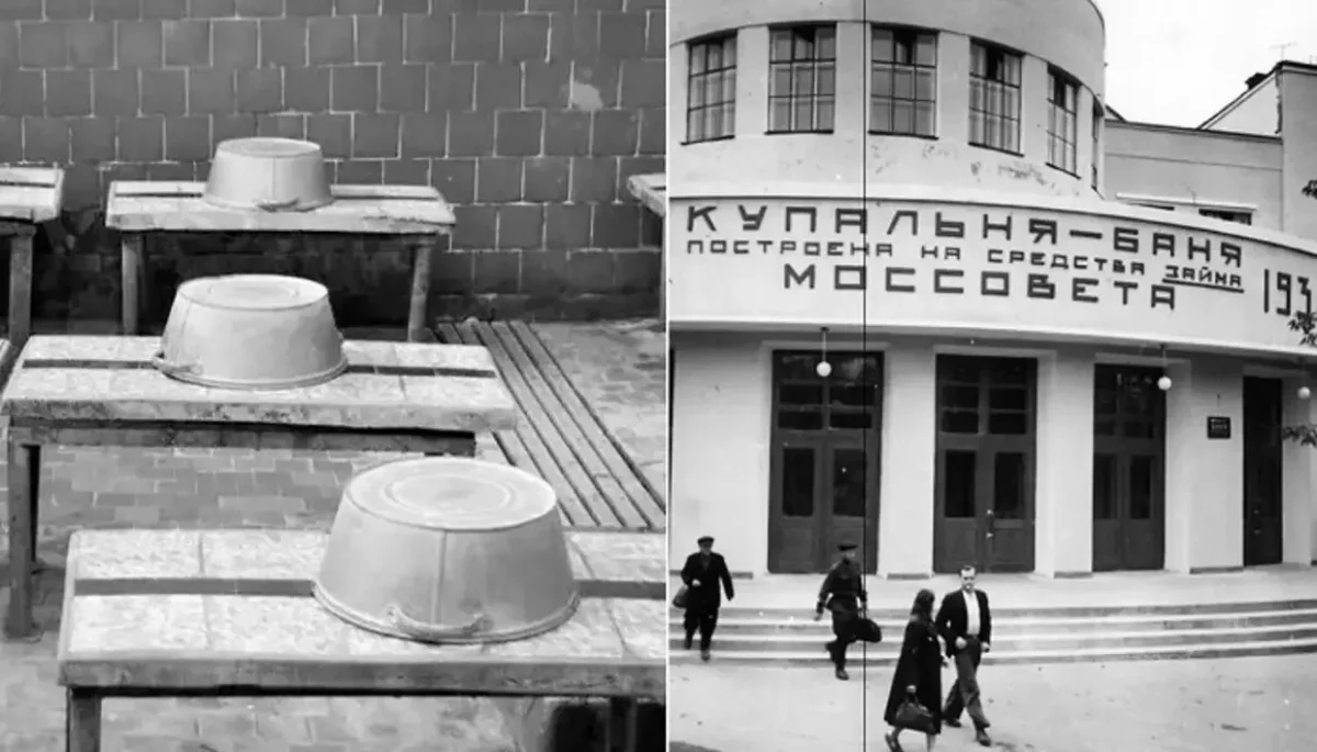 Посетители советской общественной бани с тазами и вениками